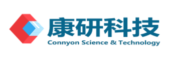 深圳市康研科(kē)技有(yǒu)限公司